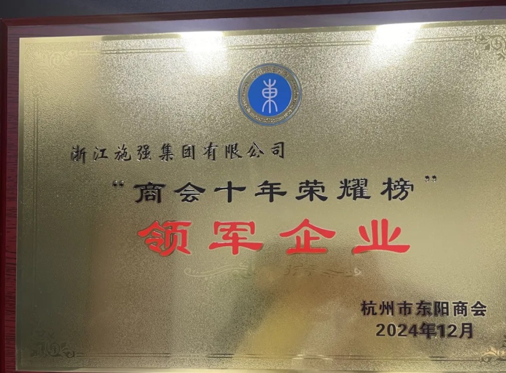 1733797244157.jpg