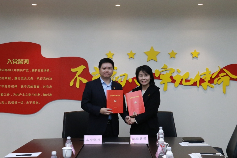 å¾®ä¿¡æˆªå›¾_20250106142428.png